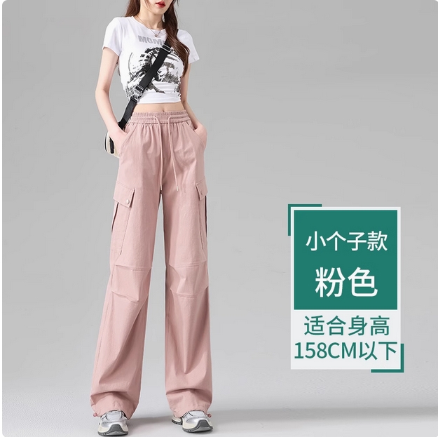 粉色工装裤女款直筒设计感美式复古休闲日系阔腿夏季高腰速干裤子 商品图